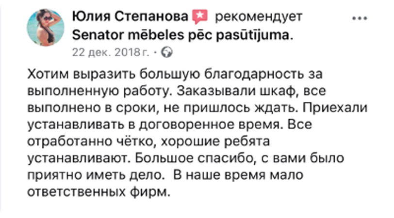 {{ images.WzoKLlKPlN.alt }}