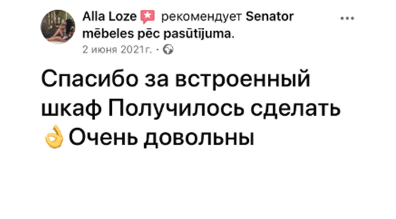 {{ images.rIihHLajPw.alt }}